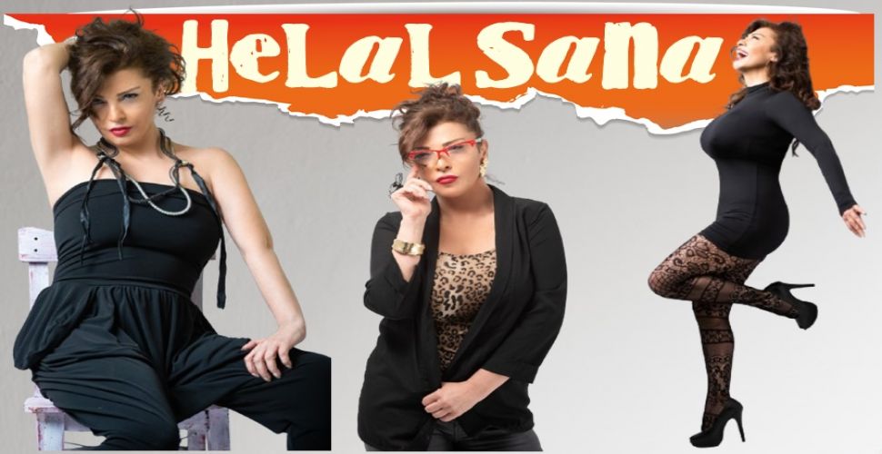 SERAP ACAR SOKAK HAYVANLARINA SERVET HARCADI