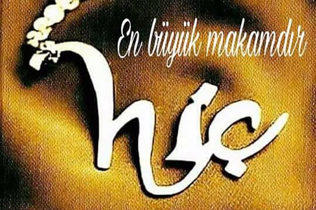 HİÇLİK MAKAMI