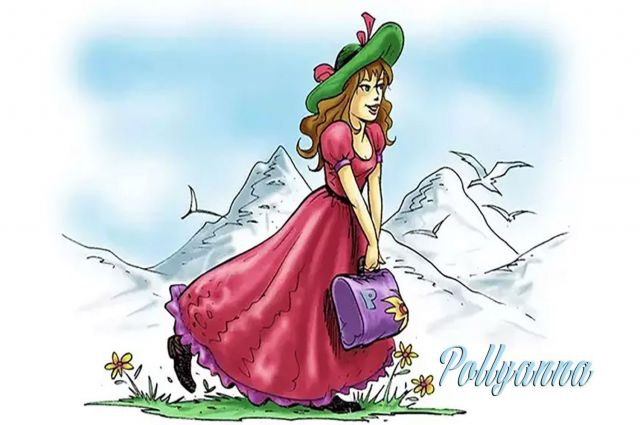 POLLYANNA