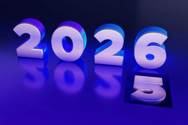 Güle Güle 2025, Hoş Geldin 2026